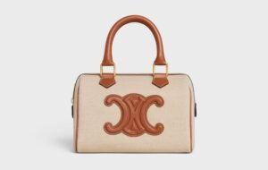 Read more about the article Dcard & PTT 分享名牌精品【Celine包包】送洗價格(錢)怎麼算？最完整懶人包！